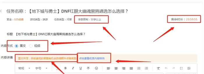 一个手游方面的副业项目，无门槛搬砖日入100+