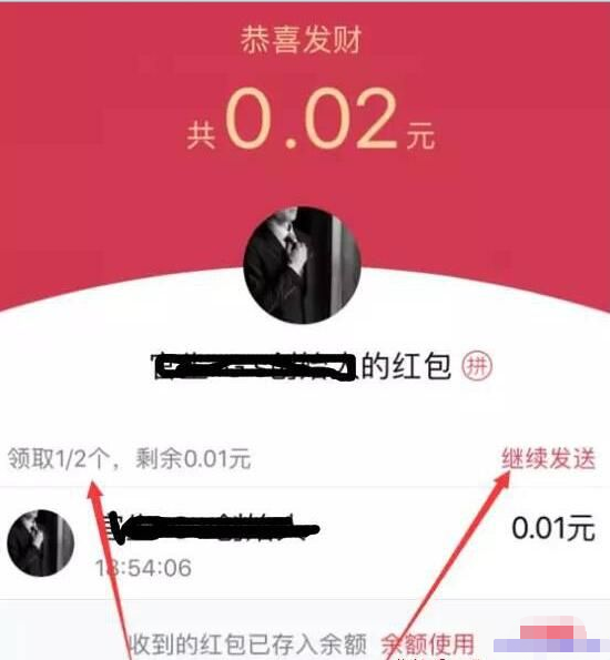 引流心理学，一天从10个到500到裂变一万个QQ群，实操经历