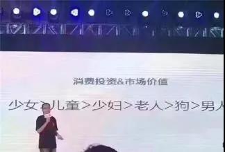 怎么低成本操作宝妈社群月入万+！