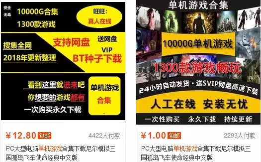 小白也可操作的正规躺赚项目，月入3000+！