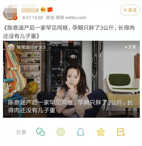 从“产后康复”下手赚宝妈的钱！