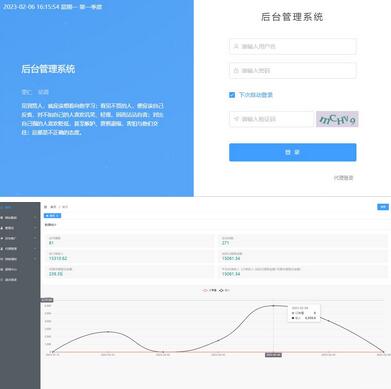 图片[2]-外面1800的流量掘金付费进群搭建+最新无人直播变现玩法【全套源码+详细教程】-鲤鱼笔记