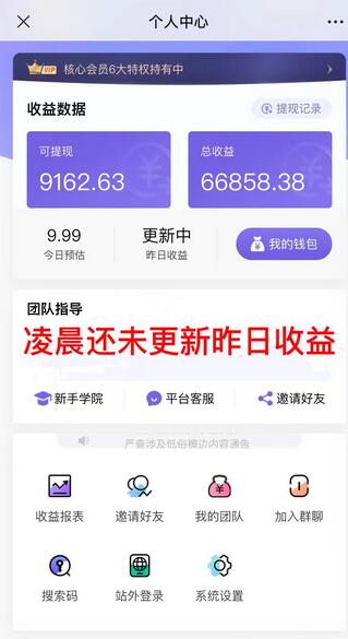 图片[2]-AI绘画汇总14000关键词+35个国内AI绘画工具（兔费+付费）头像壁纸不用愁-鲤鱼笔记