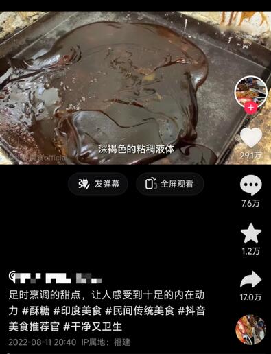 图片[2]-全网中视频另类玩法，都在闷声发大财，附带下载软件加全网最大素材库-鲤鱼笔记