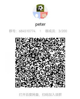 图片[2]-peter抖音小店ChatGPT+AI短视频实操训练营，10分钟制作一条爆款带货视频，新品上架7天引爆销量（更新）-鲤鱼笔记