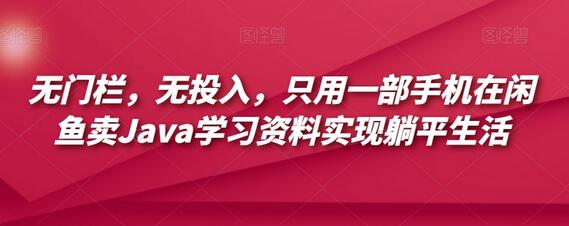 全网独家抖音5分钟快速1000粉（实测5分钟3000粉）-鲤鱼笔记